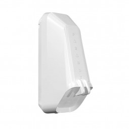 Paradox NV37MR Kablosuz Dar Açı Anti-mask Dual Pet Pır (SB35 Ayak Dahil) Paradox NV37MR Kablosuz Dar Açı Anti-mask Dual Pet Pır (SB35 Ayak Dahil)